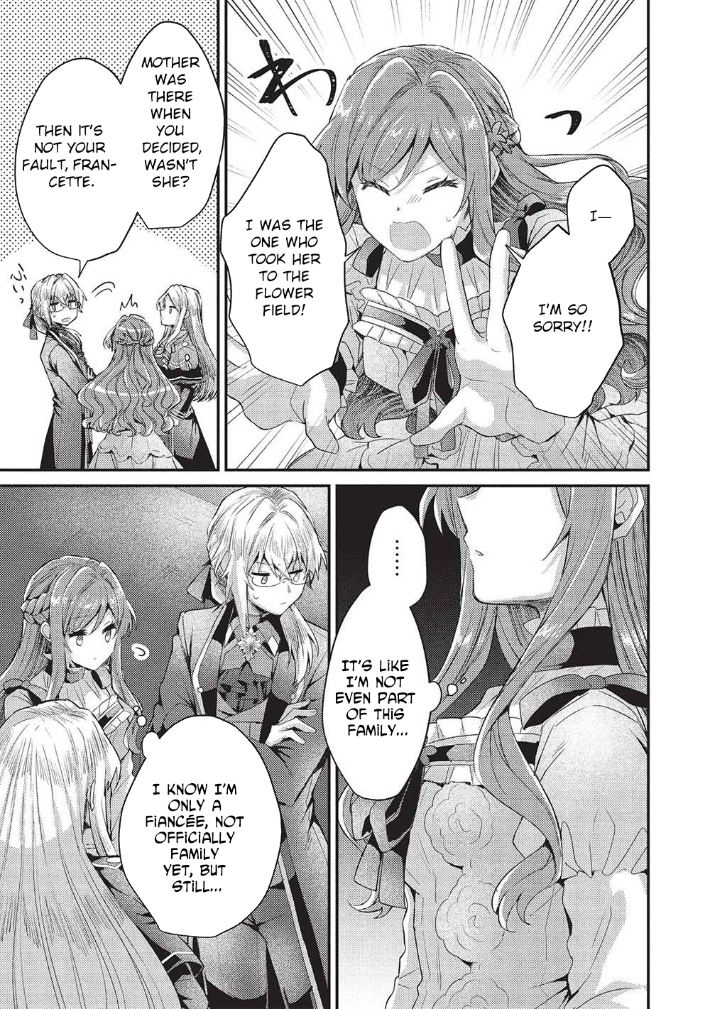 The Slime Duke and the Fallen Noble Lady’s Surprisingly Happy Engagement Chapter 19 - . Page 27
